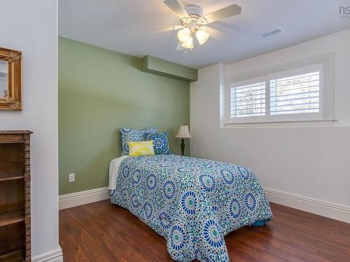 93 Canterbury Lane, Fall River, NS 