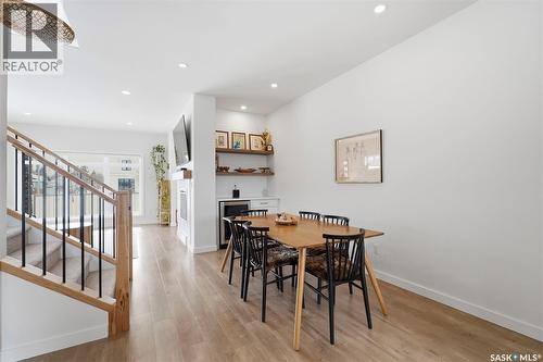 1041 4Th Street E, Saskatoon, SK - Indoor Photo Showing Other Room