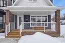 1041 4Th Street E, Saskatoon, SK  - Outdoor With Exterior 