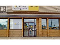 1225 Cranbrook Street N Unit# B  Cranbrook, BC V1C 3S6