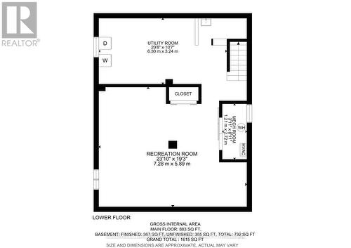 Basement Floor Plan - 122 Cedar Street, Cambridge, ON - Other