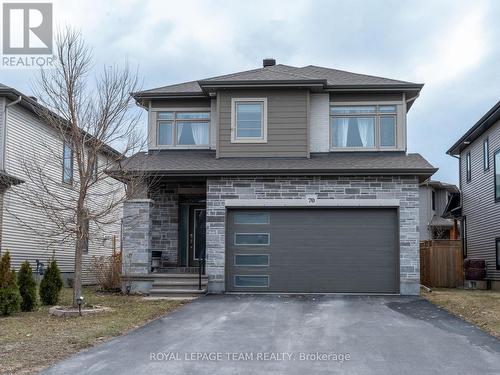 70 MORRIS STREET  Carleton Place, ON K7C 0A4