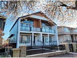 1 560 W 63RD AVENUE  Vancouver, BC V6P 2G8