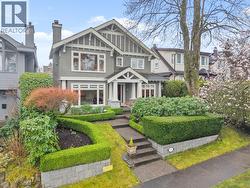 2722 W 31ST AVENUE  Vancouver, BC V6L 2A1