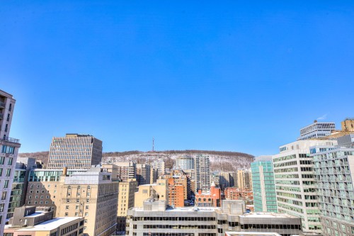 Vue - 18C-1210 Boul. De Maisonneuve O., Montréal (Ville-Marie), QC - Outdoor