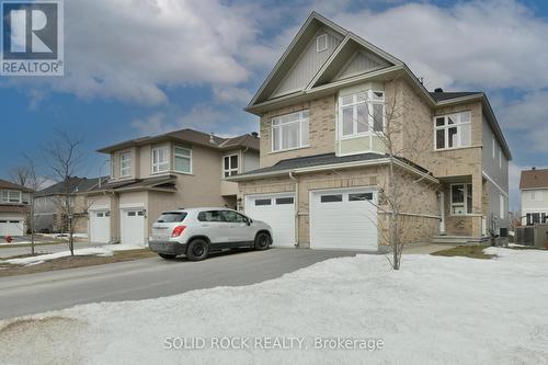 208 BERT HALL STREET  Arnprior, ON K7S 0H1