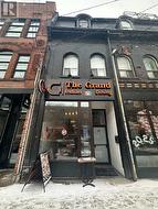 507 QUEEN STREET  Toronto, ON M5V 2B4