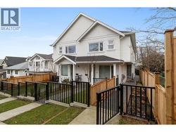 2055 E 4TH AVENUE  Vancouver, BC V5N 1K5