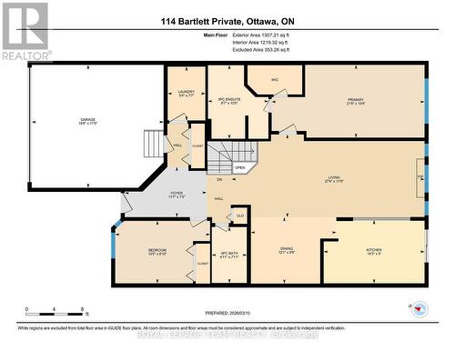 114 Bartlett Private, Ottawa, ON - Other