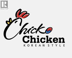 22446 LOUGHEED HIGHWAY Maple Ridge, BC V2X 2T6