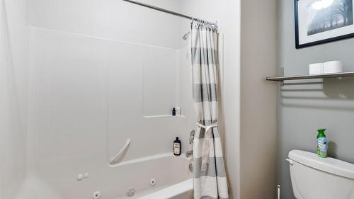 307-890 Dogwood Drive, Kimberley, BC 