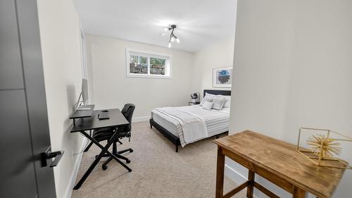 1323 Mcdonald Road, Cranbrook, BC - Indoor