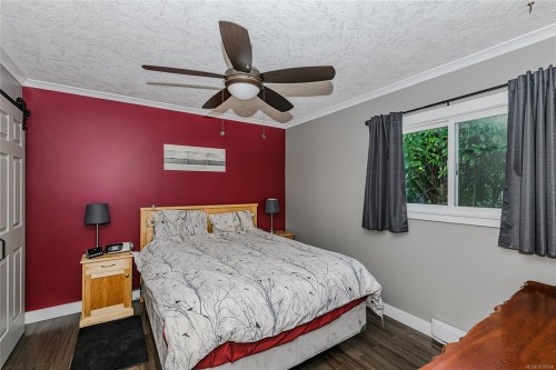 460 Bundock Ave, Duncan, BC 