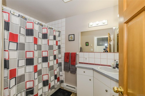 460 Bundock Ave, Duncan, BC 