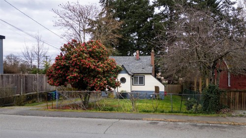 308 Holly Ave, Nanaimo, BC 
