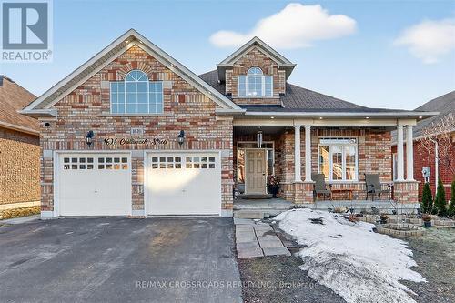 1626 CHILLIWACK STREET  Oshawa, ON L1K 0C4