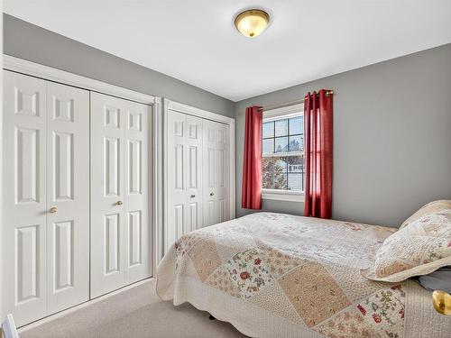 43 Curran Drive, Summerside, PE 