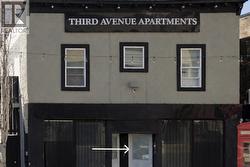 1479 3RD AVENUE  Prince George, BC V2L 3G1