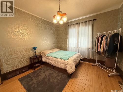 1 Prairie Avenue, Weyburn, SK - Indoor Photo Showing Bedroom