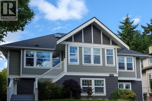 3 1290 Richardson St  Victoria, BC V8V 3E1