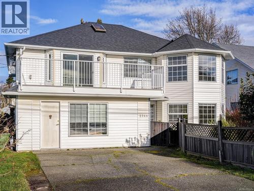 2344 Ocean Ave  Sidney, BC V8L 4V9