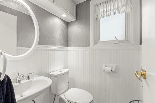 Salle d'eau - 1380 Av. Kingsley, Dorval, QC - Indoor Photo Showing Bathroom