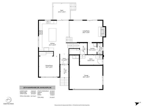 2074 Hampshire Drive, Kamloops, BC - Other