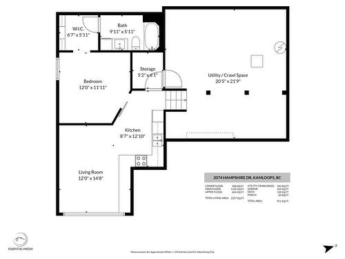 2074 Hampshire Drive, Kamloops, BC - Other