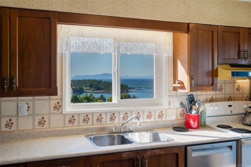 3796 Sundown Dr, Nanaimo, BC 