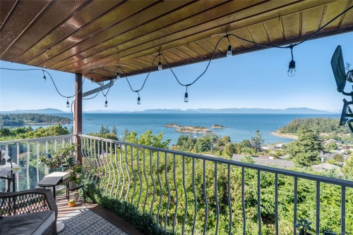 3796 Sundown Dr, Nanaimo, BC 