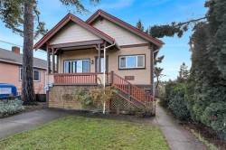 2969 Cedar Hill Rd  Victoria, BC V8T 3H8