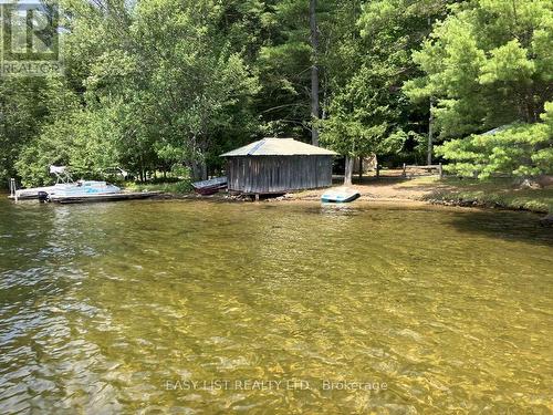 1045 REYNOLDS ROAD  Minden Hills, ON K0M 2K0