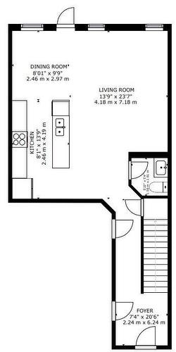 57 Cobalt Crescent, Brandon, MB - Other