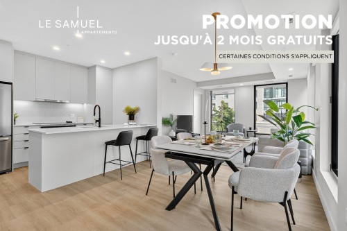 Salle à manger - 307-1245 Rue Sherbrooke O., Montréal (Ville-Marie), QC - Indoor