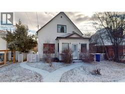 216 14TH Avenue S  Cranbrook, BC V1C 2X2