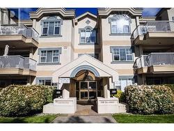 110 1150 54A STREET  Delta, BC V4M 4B5