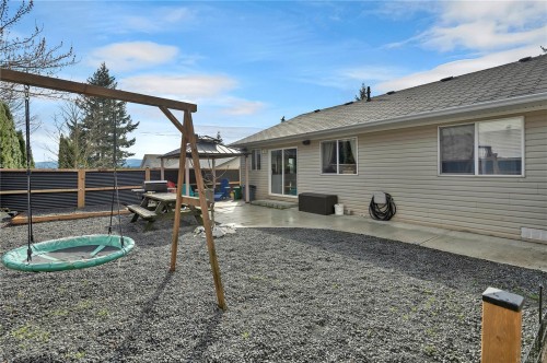 1041 Shellbourne Blvd, Campbell River, BC 