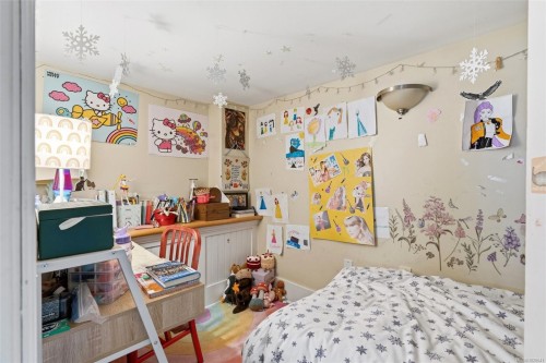 2130 Central Ave, Oak Bay, BC 