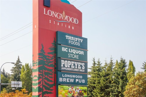 471 Heron Pl, Nanaimo, BC 