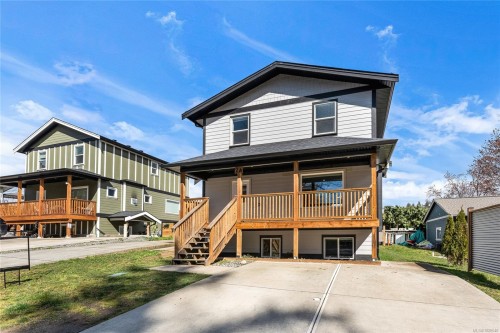 2-6146 Ryall Rd, Duncan, BC 