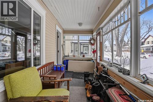 514 4Th Street E, Saskatoon, SK -  Photo Showing Other Room