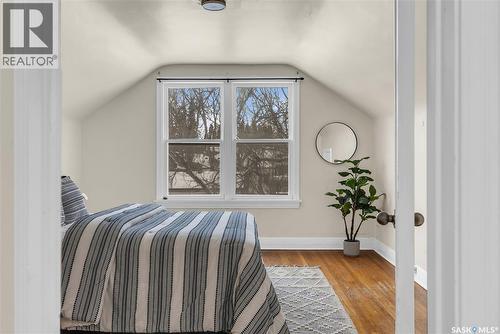 1115 9Th Street E, Saskatoon, SK - Indoor