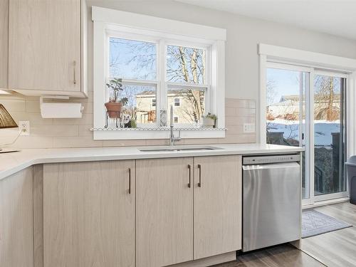 27 Trout Run, Halifax, NS 