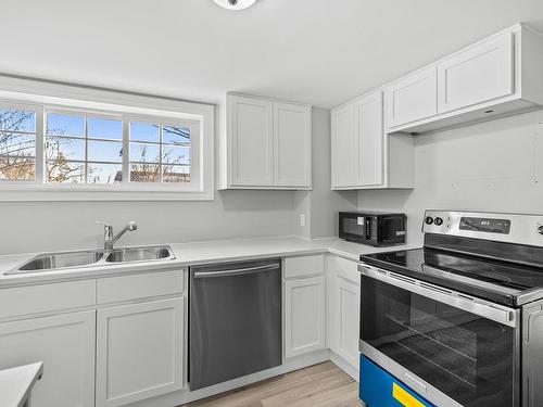 44 Westcomb Crescent, Charlottetown, PE 