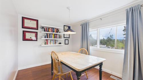 661 Mcbride Street, Cranbrook, BC 