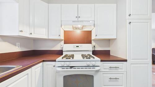 661 Mcbride Street, Cranbrook, BC 