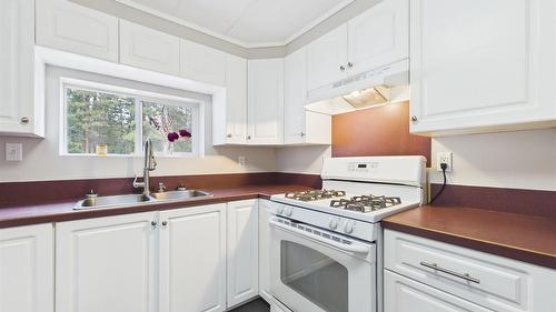 661 Mcbride Street, Cranbrook, BC 