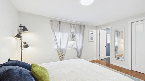 661 Mcbride Street, Cranbrook, BC 