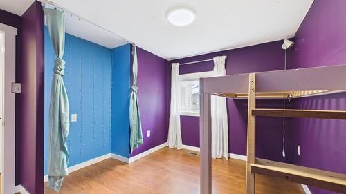 661 Mcbride Street, Cranbrook, BC 