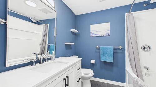 661 Mcbride Street, Cranbrook, BC 